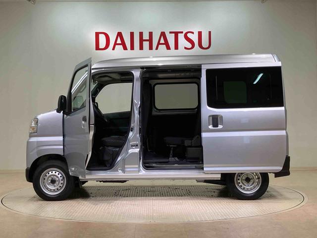 ハイゼットカーゴDX4WD アイドリングストップ オートマチックハイビーム 衝突防止システム レーンアシスト キーレスエントリー 記録簿 ワンオーナー エアバッグ エアコン パワーステアリング パワーウィンドウ ABS(北海道)の中古車