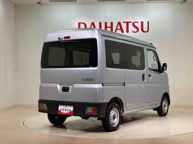 ハイゼットカーゴDX4WD アイドリングストップ オートマチックハイビーム 衝突防止システム レーンアシスト キーレスエントリー 記録簿 ワンオーナー エアバッグ エアコン パワーステアリング パワーウィンドウ ABS(北海道)の中古車
