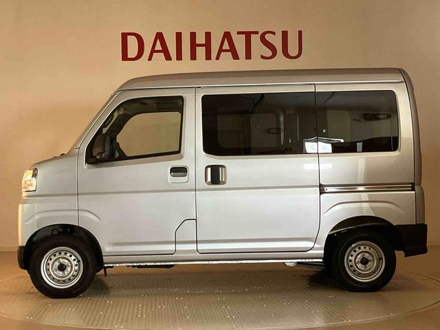 ハイゼットカーゴDX4WD アイドリングストップ オートマチックハイビーム 衝突防止システム レーンアシスト キーレスエントリー 記録簿 ワンオーナー エアバッグ エアコン パワーステアリング パワーウィンドウ ABS(北海道)の中古車
