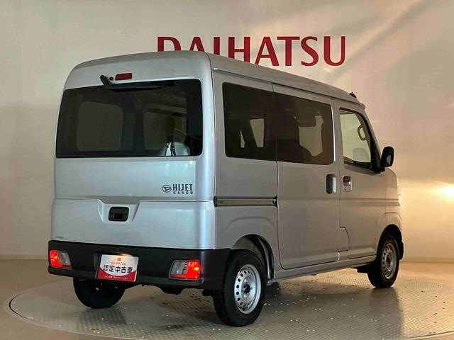 ハイゼットカーゴDX4WD アイドリングストップ オートマチックハイビーム 衝突防止システム レーンアシスト キーレスエントリー 記録簿 ワンオーナー エアバッグ エアコン パワーステアリング パワーウィンドウ ABS(北海道)の中古車