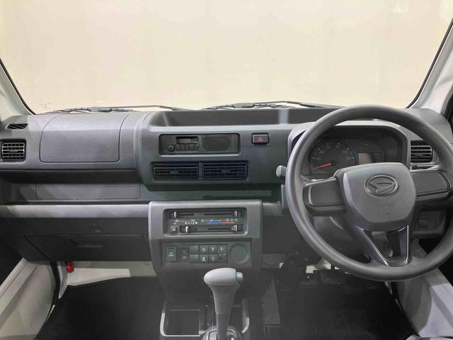 ハイゼットトラックスタンダード（北海道）の中古車