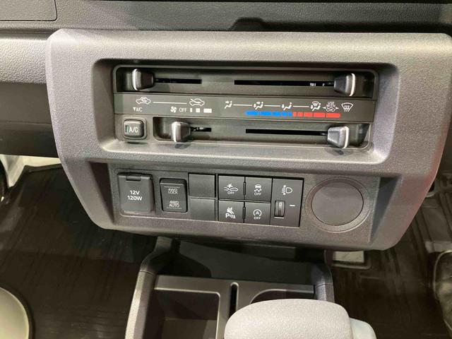 ハイゼットトラックスタンダード（北海道）の中古車