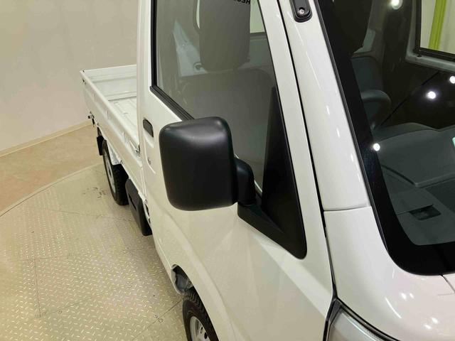 ハイゼットトラックスタンダード（北海道）の中古車