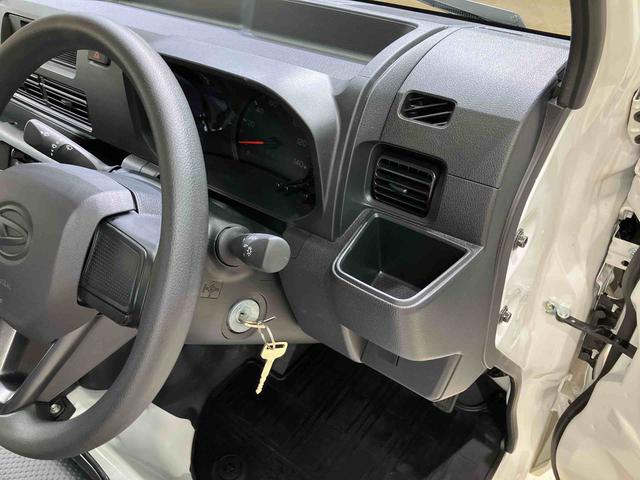 ハイゼットトラックスタンダード（北海道）の中古車