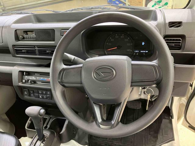 ハイゼットトラックスタンダード（北海道）の中古車