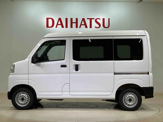 ハイゼットカーゴＤＸ（北海道）の中古車