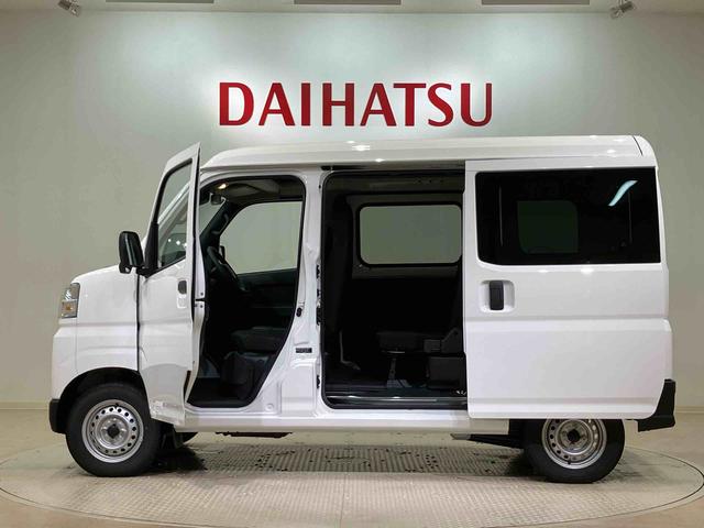 ハイゼットカーゴＤＸ（北海道）の中古車