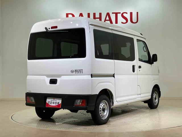 ハイゼットカーゴＤＸ（北海道）の中古車