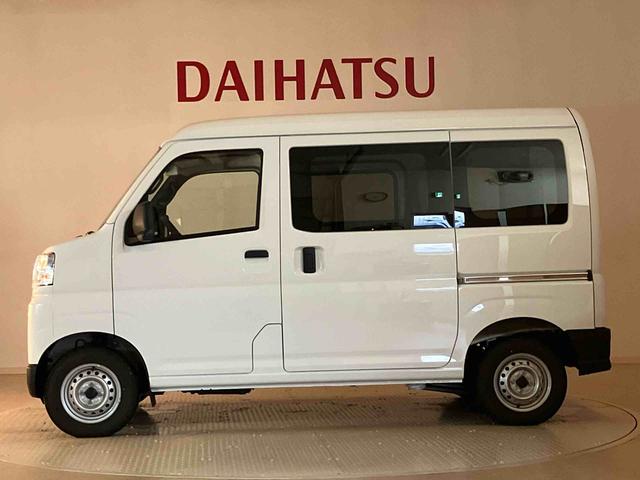 ハイゼットカーゴＤＸ（北海道）の中古車