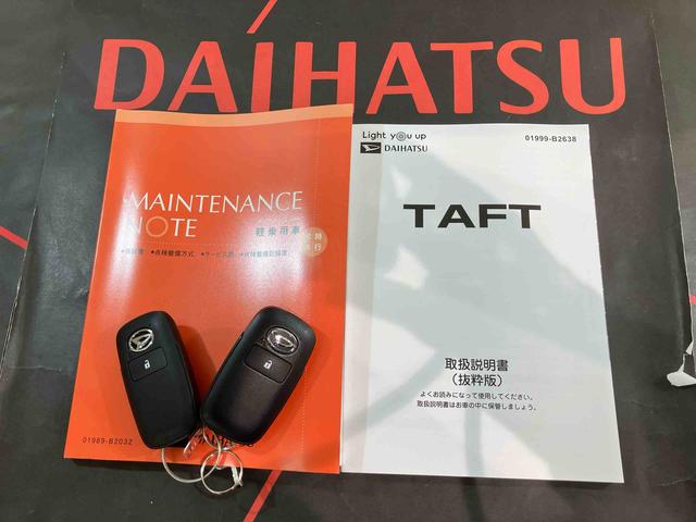 タフトＧ　クロムベンチャー（北海道）の中古車