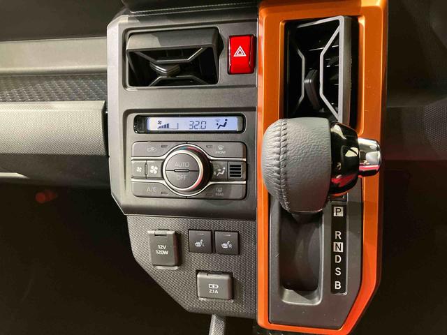 タフトＧ（北海道）の中古車