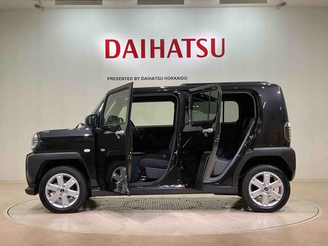 タフトＧ（北海道）の中古車