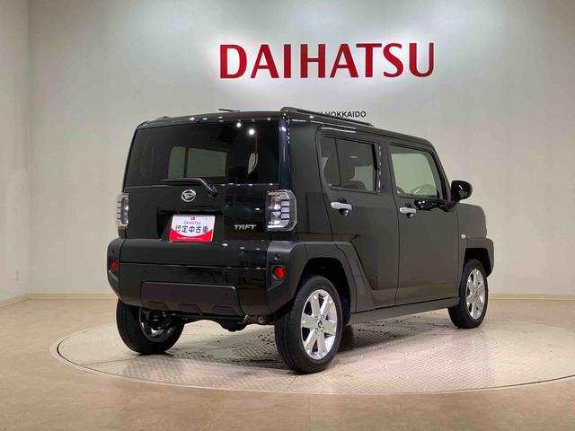 タフトＧ（北海道）の中古車