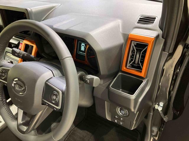 タフトＧ（北海道）の中古車