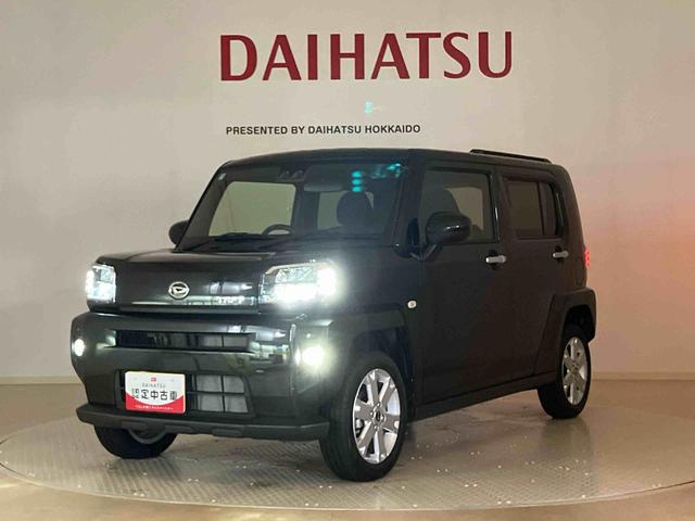 タフトＧ（北海道）の中古車