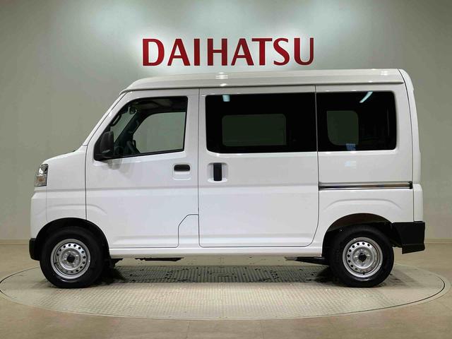 ハイゼットカーゴＤＸ（北海道）の中古車