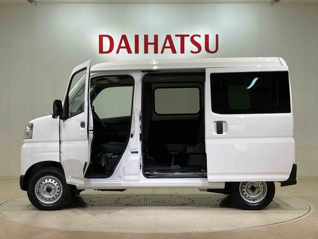 ハイゼットカーゴＤＸ（北海道）の中古車