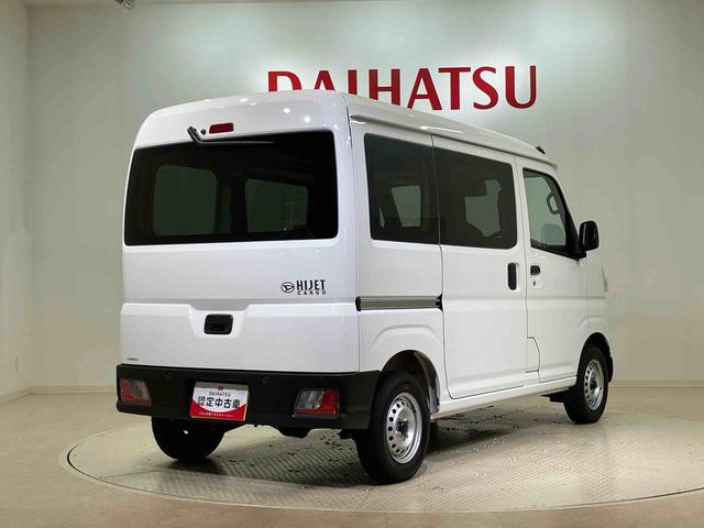 ハイゼットカーゴＤＸ（北海道）の中古車