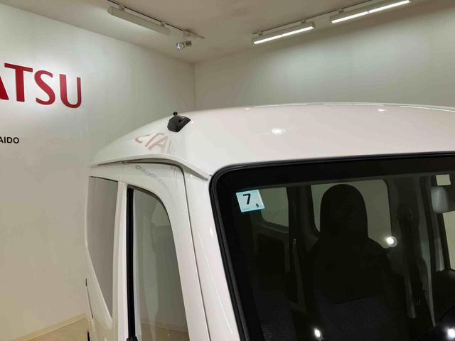 ハイゼットカーゴＤＸ（北海道）の中古車