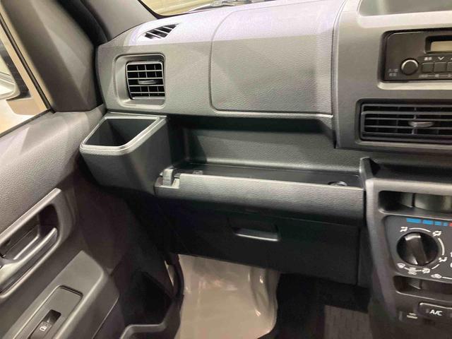 ハイゼットカーゴＤＸ（北海道）の中古車