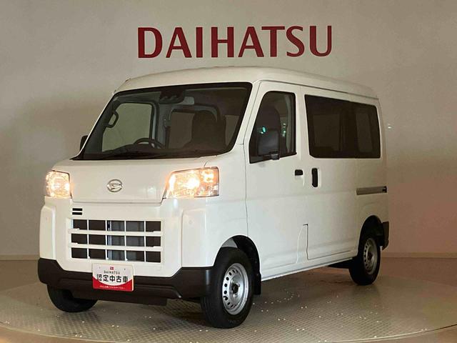 ハイゼットカーゴＤＸ（北海道）の中古車