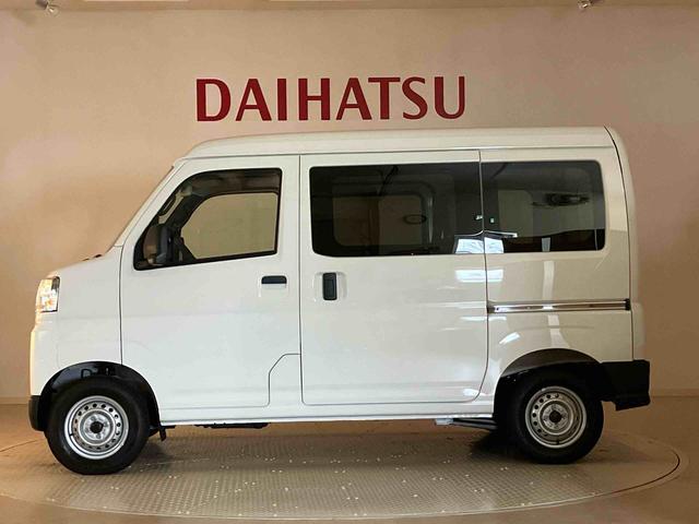 ハイゼットカーゴＤＸ（北海道）の中古車