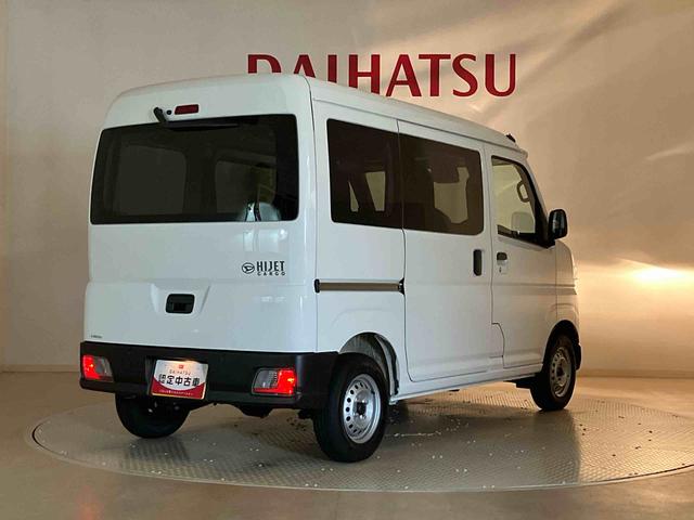 ハイゼットカーゴＤＸ（北海道）の中古車