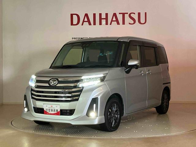 トールカスタムＧ（北海道）の中古車