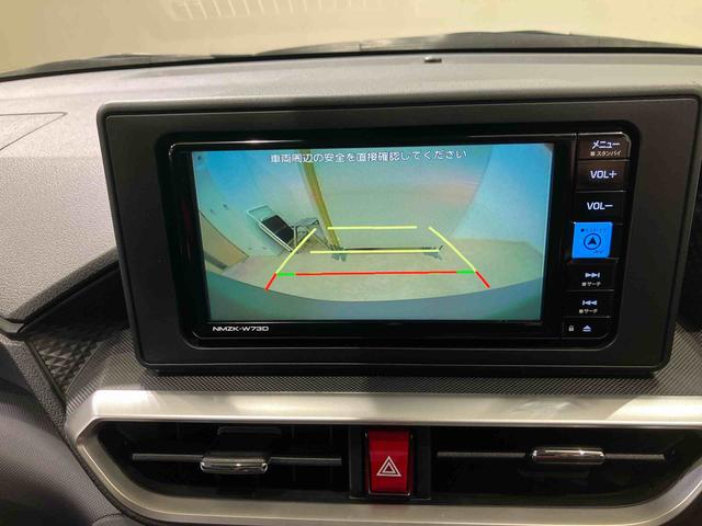 ロッキープレミアムＧ（北海道）の中古車