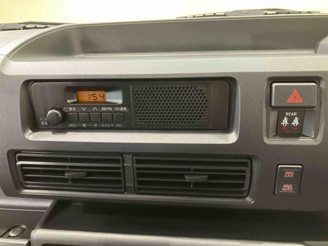 ハイゼットカーゴＤＸ４ＷＤ　キーレスエントリー　記録簿　ワンオーナー　エアバッグ　エアコン　パワーステアリング　パワーウィンドウ　ＡＢＳ（北海道）の中古車