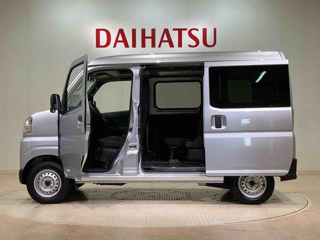 ハイゼットカーゴＤＸ４ＷＤ　キーレスエントリー　記録簿　ワンオーナー　エアバッグ　エアコン　パワーステアリング　パワーウィンドウ　ＡＢＳ（北海道）の中古車