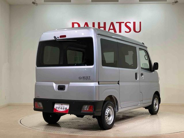 ハイゼットカーゴＤＸ４ＷＤ　キーレスエントリー　記録簿　ワンオーナー　エアバッグ　エアコン　パワーステアリング　パワーウィンドウ　ＡＢＳ（北海道）の中古車