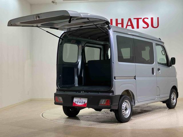 ハイゼットカーゴＤＸ４ＷＤ　キーレスエントリー　記録簿　ワンオーナー　エアバッグ　エアコン　パワーステアリング　パワーウィンドウ　ＡＢＳ（北海道）の中古車