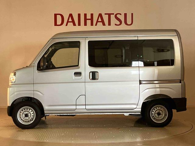 ハイゼットカーゴＤＸ４ＷＤ　キーレスエントリー　記録簿　ワンオーナー　エアバッグ　エアコン　パワーステアリング　パワーウィンドウ　ＡＢＳ（北海道）の中古車