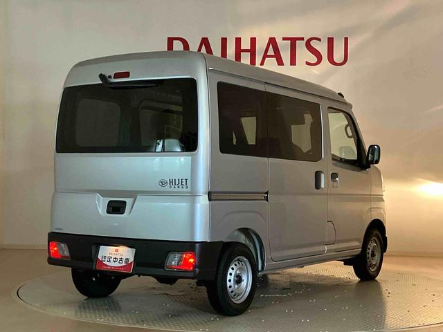 ハイゼットカーゴＤＸ４ＷＤ　キーレスエントリー　記録簿　ワンオーナー　エアバッグ　エアコン　パワーステアリング　パワーウィンドウ　ＡＢＳ（北海道）の中古車