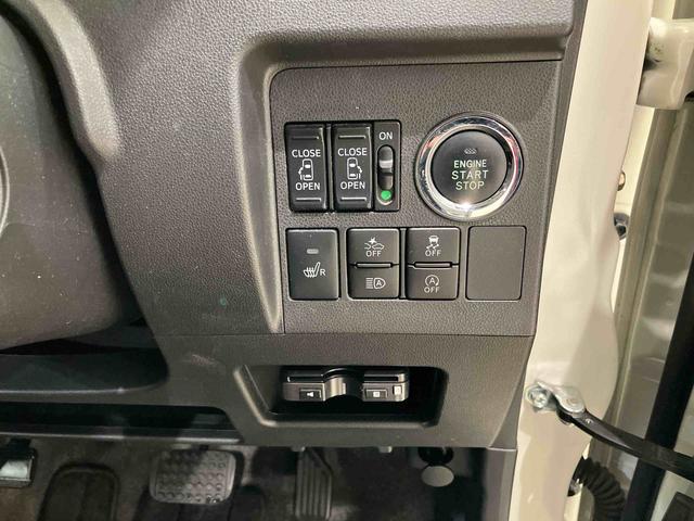 タントＸ　ＶＳ　ＳＡIII（北海道）の中古車