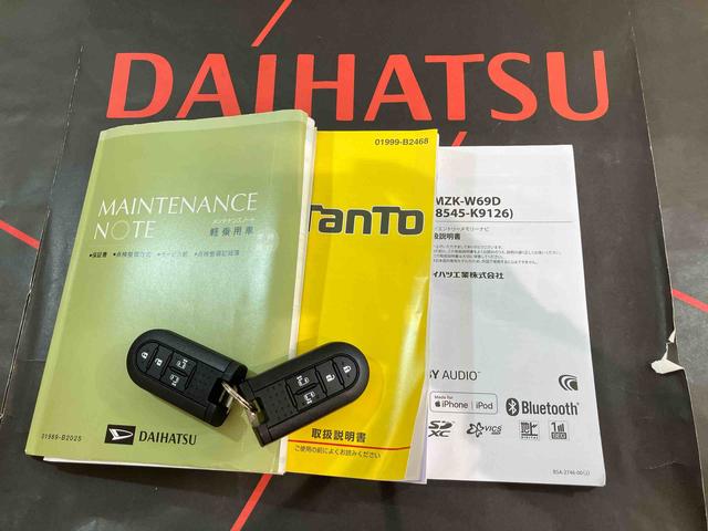 タントＸ　ＶＳ　ＳＡIII（北海道）の中古車