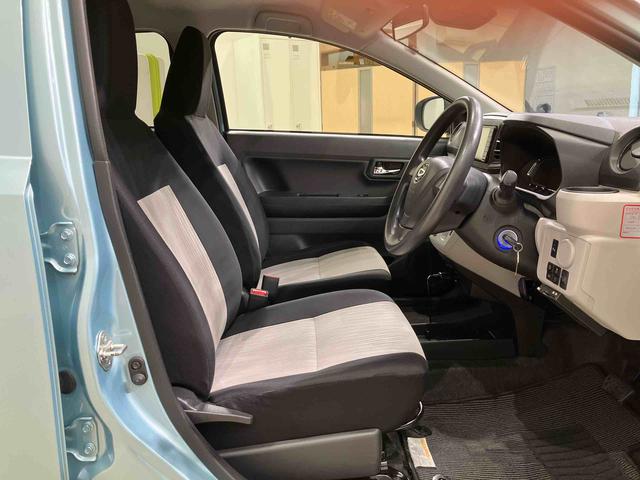 ミライースＸ　リミテッドＳＡIII（北海道）の中古車