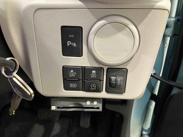 ミライースＸ　リミテッドＳＡIII（北海道）の中古車