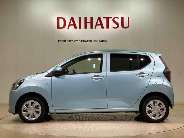 ミライースＸ　リミテッドＳＡIII（北海道）の中古車