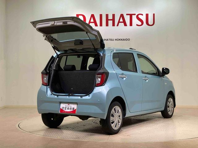 ミライースＸ　リミテッドＳＡIII（北海道）の中古車