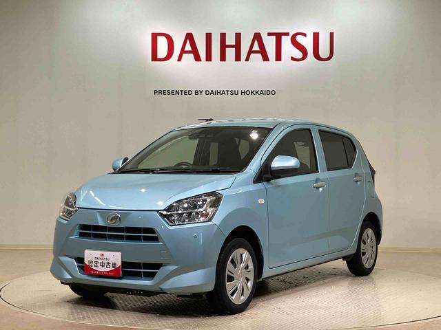 ミライースＸ　リミテッドＳＡIII（北海道）の中古車