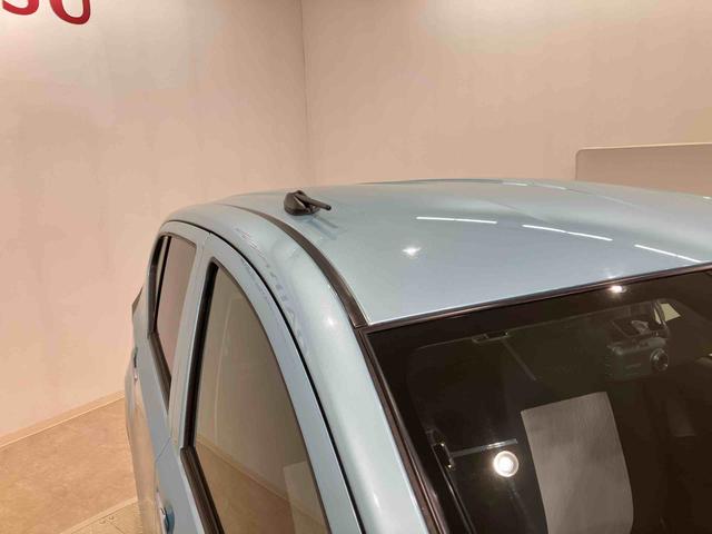 ミライースＸ　リミテッドＳＡIII（北海道）の中古車