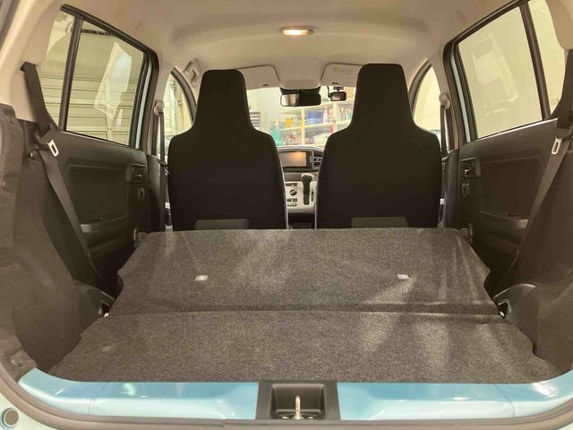 ミライースＸ　リミテッドＳＡIII（北海道）の中古車