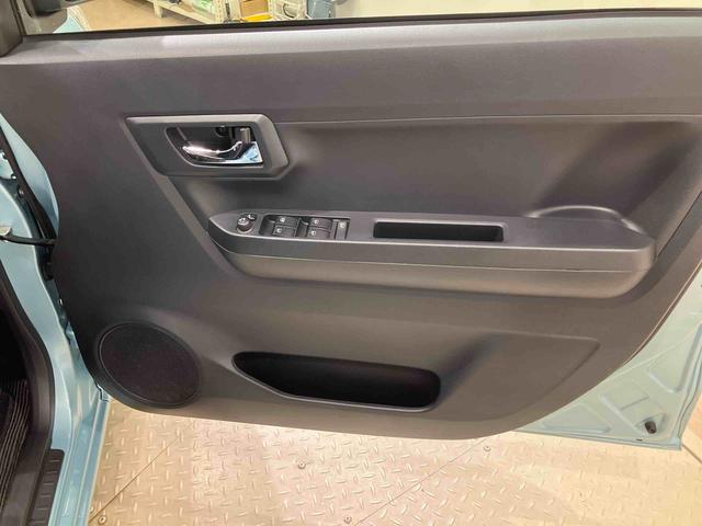 ミライースＸ　リミテッドＳＡIII（北海道）の中古車