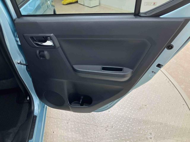 ミライースＸ　リミテッドＳＡIII（北海道）の中古車