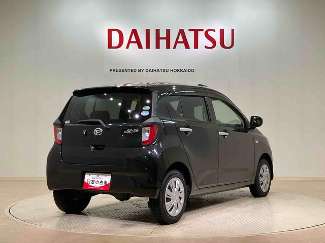 ミライースＸ　リミテッドＳＡIII（北海道）の中古車