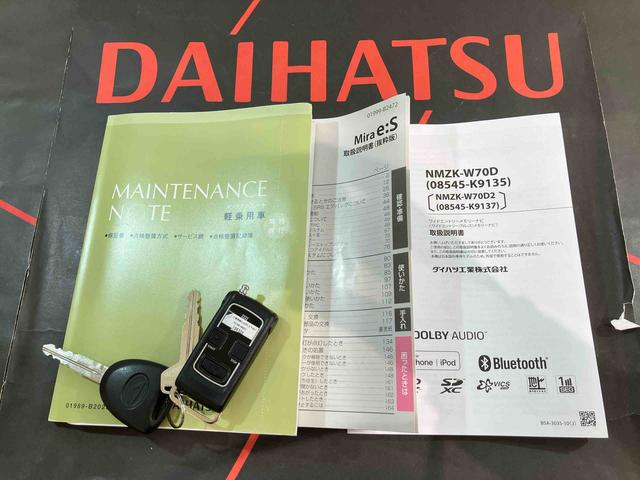 ミライースＸ　リミテッドＳＡIII（北海道）の中古車