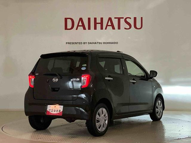 ミライースＸ　リミテッドＳＡIII（北海道）の中古車