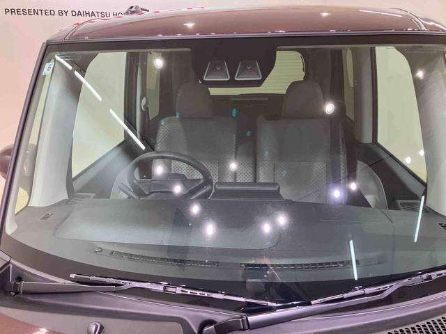 タントＸ４ＷＤ　シートヒーター　アイドリングストップ　オートマチックハイビーム　衝突防止システム　ＬＥＤヘッドランプ　レーンアシスト　スマートキー　記録簿　ワンオーナー　エアバッグ　エアコン　パワーウィンドウ（北海道）の中古車